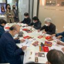 소하노인종합복지관 이미지