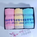 한진철물 - 송파구 가락로 79 | 한진철물