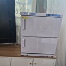 중국정통발관리