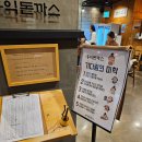 홍익돈까스 부산남포직영점 | 부산 남포동 맛집 홍익돈까스 후기｜왕돈까스 크기·가성비·솔직리뷰