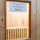 청암산오토캠핑장 이미지