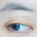 블루룸메이크업 네이버블로그