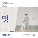 1989물산 이미지