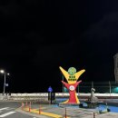 씨유 탑동대로점 | [제주여행 2일차 ; 탑동포차] 제주 건입동 공항근처...안주맛집 내돈내산 후기(feat. 통문어고추장크림...