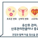 푸른경희한의원 이미지