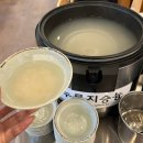 누리마을감자탕 정관점 이미지