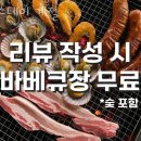 스테이 계절 이미지