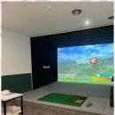 두산힘찬골프연습장 이미지