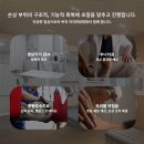 리치한방병원 이미지