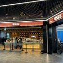 지에스25서울역점 이미지