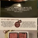 양지한우프라자