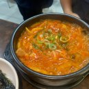 찌개전문점 이미지