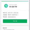 디허케이크룸