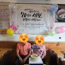 굴뚝능이버섯백숙 이미지