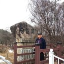 철원읍사무소 | 철원군 근남면 승리전망대 안내소 &amp; 갈말읍 승일교 &amp; 철원읍 노동당사 탐방