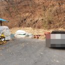명성암 - 1168 | 금봉산(2020.11.15일)
