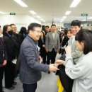 신내2동주민센터 이미지