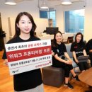 유진오피스