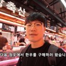 혁이네축산