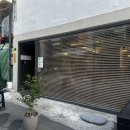 온밥 | 전포동 밥집 온밥 솔직 후기 | 연어 혼밥