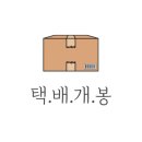 디엔더블유 이미지