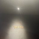 옥경세탁 | 20번