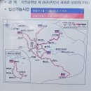 깃대봉_숲길(등산)1코스 이미지