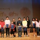 명지열린지역아동센터 이미지