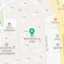 안양자매약국 이미지