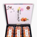 곶감농원수퍼 이미지