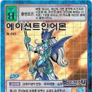 디지털월드 이미지