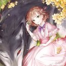카루나 - 3066 | 카루나