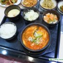 혼밥샤브 네이버블로그
