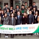 희망누리 이미지