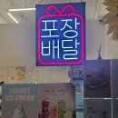 과일팜 - 강서구 강서로39길 13 | 과일팜
