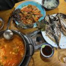 은지마차 이미지