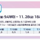 크레딧부동산중개 이미지