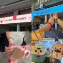 2026 한국국제베이커리페어&amp;커피엑스포 코엑스 후기l역대급 인파와 더위