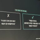 주식회사넥스블루 인벤