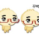 지희네