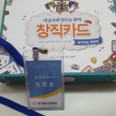 남외중학교 이미지