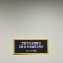 해브아워 네이버블로그