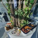 비비&숑숑 반려견펜션 | 상면펜션 비비&amp;숑숑 반려견펜션 편안함이머무는하루!