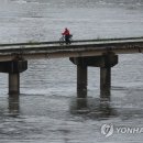 서울 구로구에 '극한호우'…첫 긴급재난문자 발송 이미지