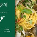 배곧아브뉴프랑센트럴오렌지 이미지