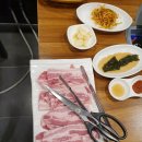 소문난솥뚜껑삼겹살 이미지