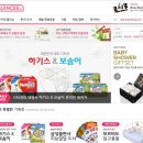 퀸시