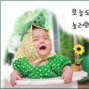 엔비넷