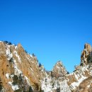 추계 지방 산행에 대한 제안 이미지