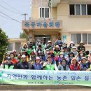 창원레포츠파크 노동조합 이미지